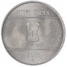 Индия 1 рупия 2011