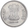 Индия 1 рупия 2014