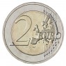 Латвия 2 евро 2022 35 лет программе Эразмус