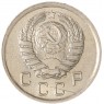 10 копеек 1941 - 937029667