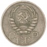 20 копеек 1937 — 62939653