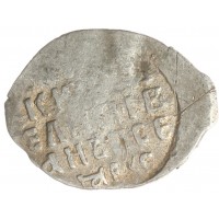 Монета Чешуя Ивана Грозного ПС 1547-1584