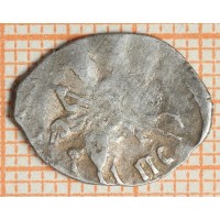 Монета Чешуя Ивана Грозного ПС 1547-1584