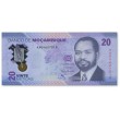 Мозамбик 20 метикал 2024