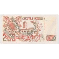 Алжир 200 динар 1992