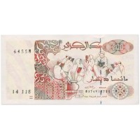Алжир 200 динар 1992