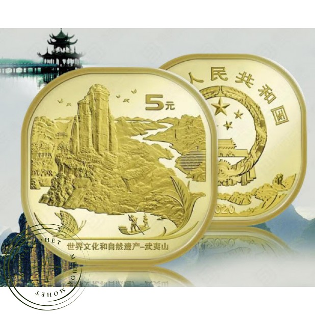 Китай 5 юань 2020 Гора Уишань
