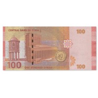 Сирия 100 фунтов 2021