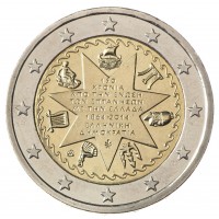 Монета Греция 2 евро 2014 союз Ионических островов