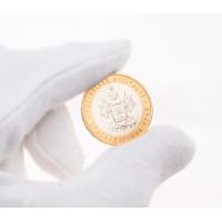 Монета 10 рублей 2005 Краснодарский край UNC