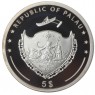 Палау 5 долларов 2007 Морская звезда
