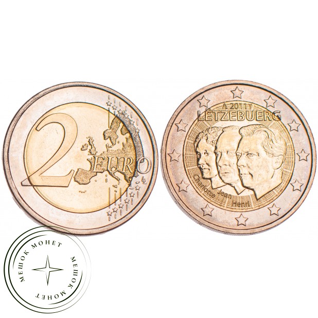 Люксембург 2 евро 2011 50 лет назначения Великого герцога Люксембурга Жана титулом Лейтенант - предс
