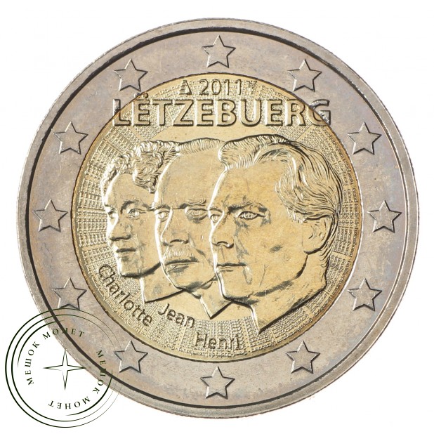 Люксембург 2 евро 2011 50 лет назначения Великого герцога Люксембурга Жана титулом Лейтенант - представитель