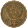 1 копейка 1952 — 93699566