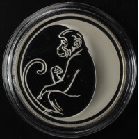 Монета 3 рубля 2004 Обезьяна