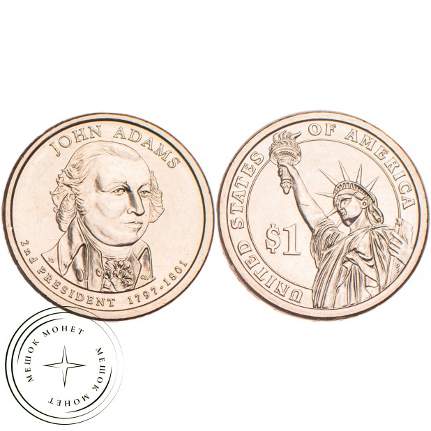 США 1 доллар 2007 Джон Адамс
