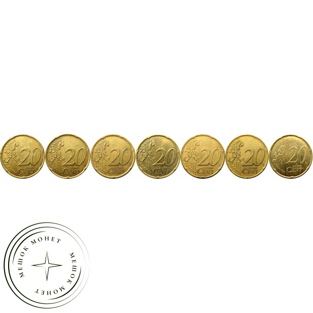 Набор монет 20 евроцентов (7 монет)