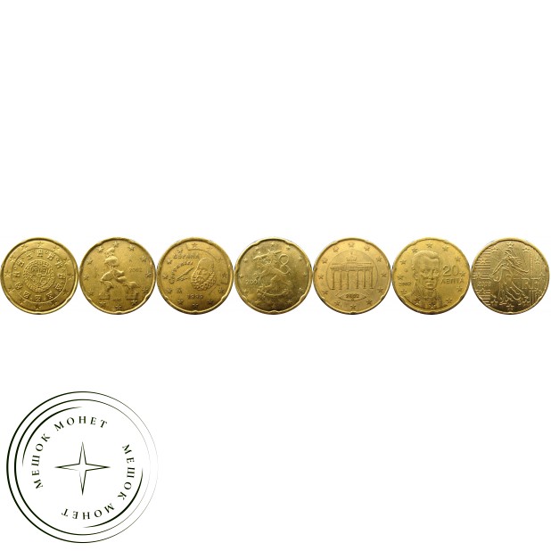 Набор монет 20 евроцентов (7 монет)