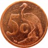 ЮАР 5 центов 2008