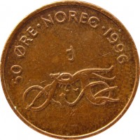 Норвегия 50 эре 1996