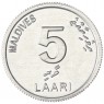 Мальдивы 5 лари 2012