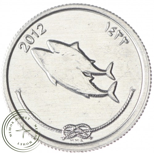 Мальдивы 5 лари 2012 - 937031605 — 58336991-2