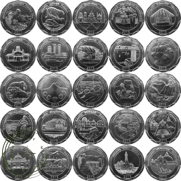 Набор монет Шри-Ланки Административные округа (25 монет)