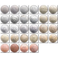 Набор монет Греции (14 монет)