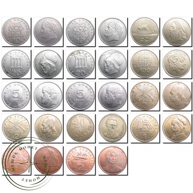 Набор монет Греции (14 монет)