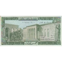 Банкнота Ливан 5 ливров