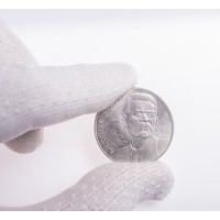 Монета 1 рубль 1988 Горький