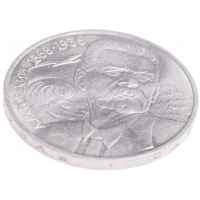 Монета 1 рубль 1988 Горький