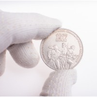 Монета 3 рубля 1987 70 лет Революции