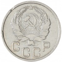 Монета 20 копеек 1935