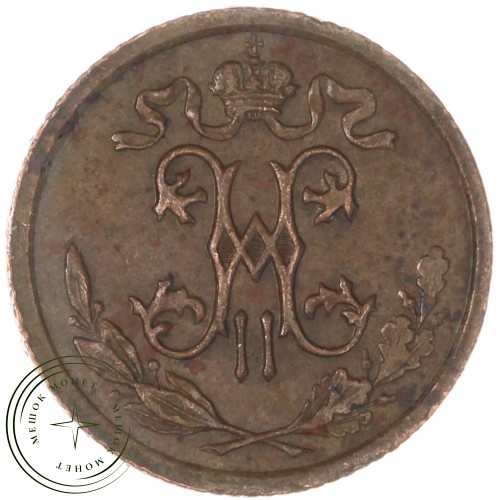 1/2 копейки 1912 СПБ — 77260554
