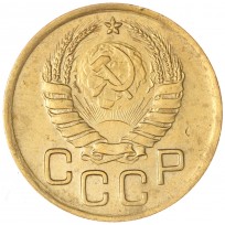 3 копейки 1939