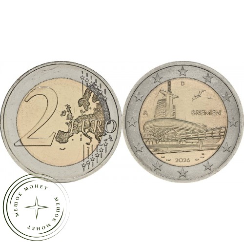 Германия 2 евро 2026 Климатический дом Бремерхафена