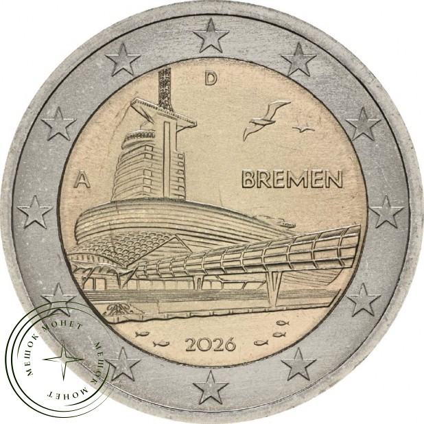 Германия 2 евро 2026 Климатический дом Бремерхафена — 937046095