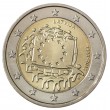 Латвия 2 евро 2015 30 лет Флагу Европы