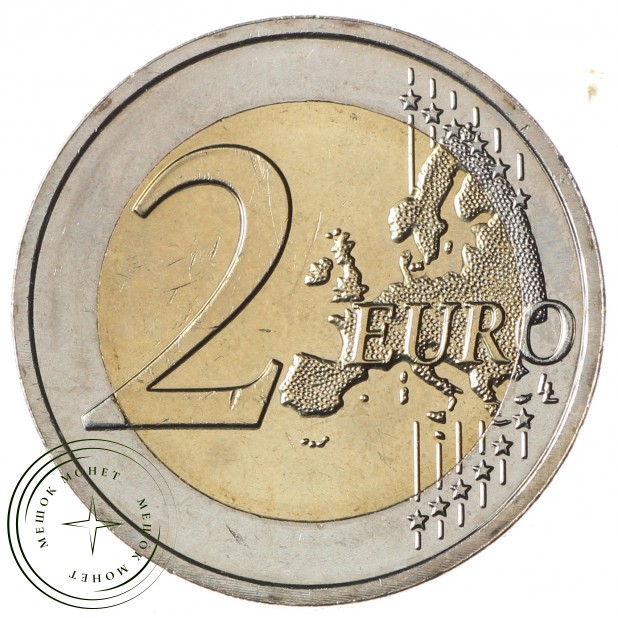 Латвия 2 евро 2015 30 лет Флагу Европы