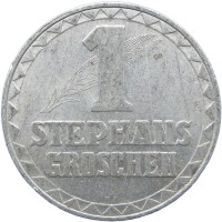 Монета Жетон Австрия 1 стефан грош Собор Святого Стефана