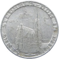 Монета Жетон Австрия 1 стефан грош Собор Святого Стефана