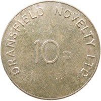Жетон Великобритания Dransfield Novelty LTD
