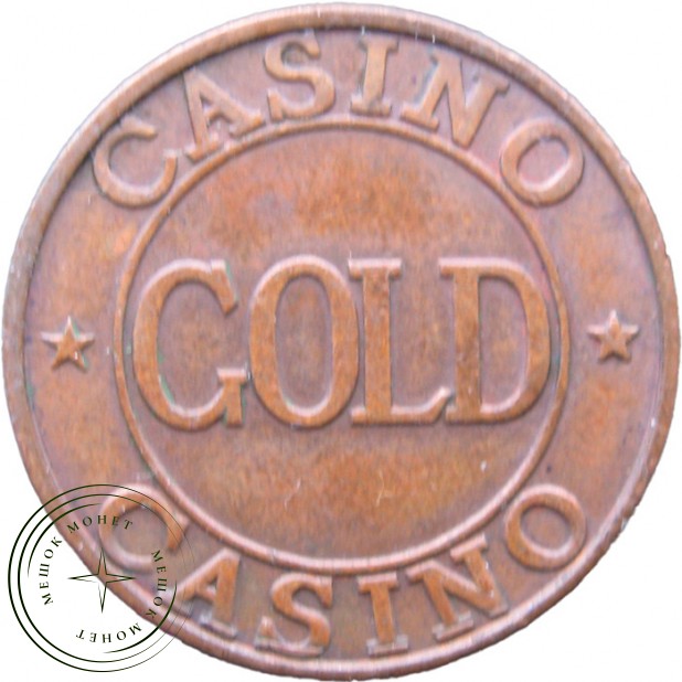 Жетон Игровой Casino Gold