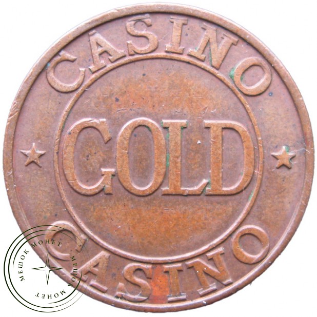 Жетон Игровой Casino Gold