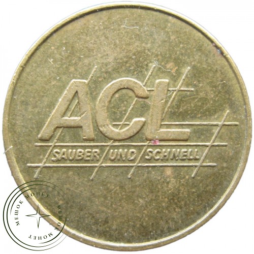 Жетон Австрия Автомойка ACL Sauber und schnell