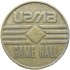 Жетон Россия Игровой Igma Game Hall