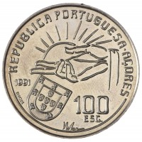 Монета Азорские острова 100 эскудо 1991 100 лет со дня смерти Антеру де Кентал