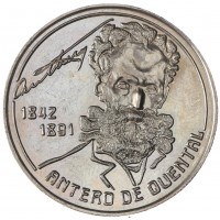 Монета Азорские острова 100 эскудо 1991 100 лет со дня смерти Антеру де Кентал