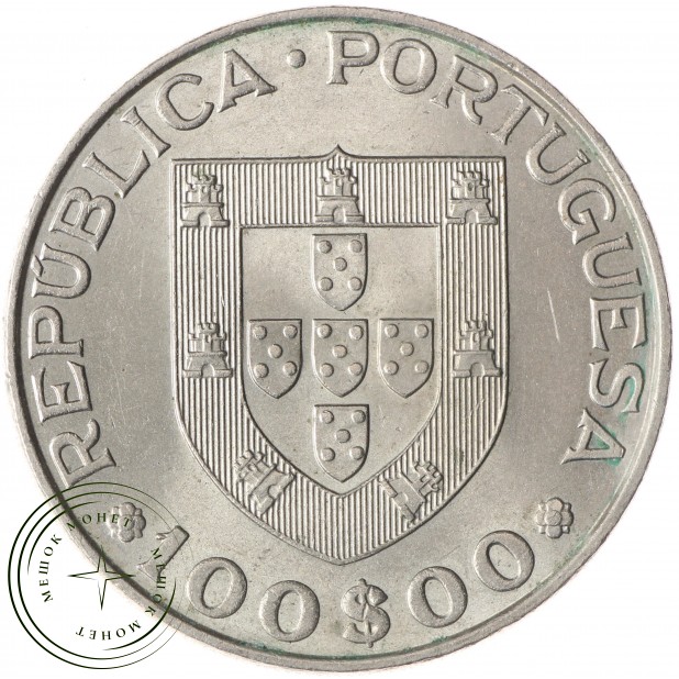 Португалия 100 эскудо 1982
